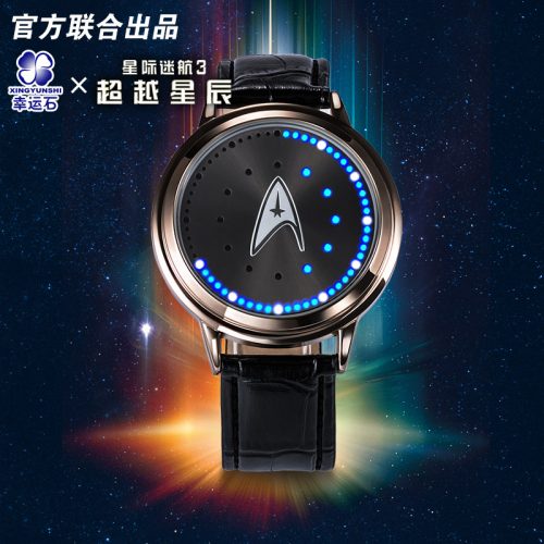 <font><b>Star</b></font> <font><b>Trek</b></font> models spock LED waterproof touch screen watch Hollywood Movie