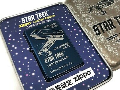 ZIPPO Limited Edition STAR TREK "U.S.S Enterprise" Lighter Metallic Blue w Case